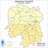 最低气温-1℃，湖南又要下雪了！