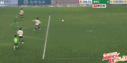 五虎上将驰援！李章毓助攻李悦宁破门、郴州队战平大湾区湖南人