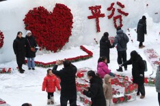 平谷藏着一处冰雪奇境！山谷里有冰瀑、冰封玫瑰