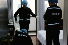 14个市州“刑技尖兵”同台比武，哪家强？ 