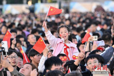 前瞻2026：“十五五”开局 主场外交受瞩目