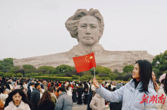 嗨长沙⑱｜新年伊始，赴一场橘子洲头的“青春之约”