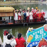 元旦假期第二天，湖南客流974.33万人次