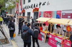 嗨长沙⑲｜元旦假期440余万游客嗨长沙