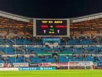 湘粤同心，一场球赛里的千年之约