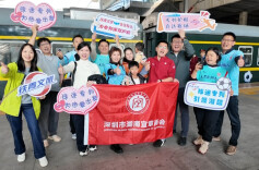 “新年第一赛”特稿丨跨越南岭的新年之约