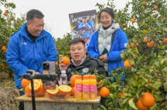 湘超冠军助农直播