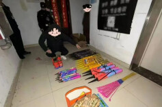 最近千万别发这种朋友圈！已有多人被抓…… 