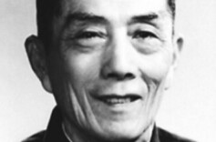 张沈川：中共无线电通信事业的先驱