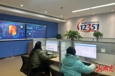 筑牢职工 “薪” 防线