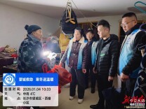 寒冬送暖，望城区救助站用爱筑牢流浪人员冬日“避风港”