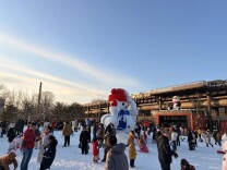 免费开放！石景山这里有个花园式雪乐园