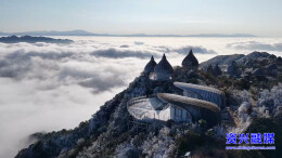 资兴回龙山景区：雾凇云海至 游客入画来