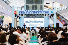 1元撬动3至5元！消费湖南工会8000万元消费券激发市场活力