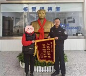 历时半年，追回11万！