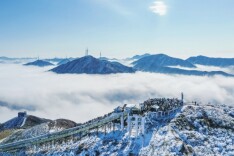 图片新闻：云冰山云海雾凇引客来@湖南日报版头版