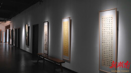 国潮新风庆元旦  艺德轩展览馆成传统文化与现代美学交融盛地