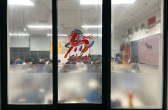 2026新年第一帧丨用镜头与世界干杯，每个人都是自己生活的艺术家！