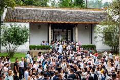 徐丽萍 张清华：以文化“软实力”激活城市治理“新动能”