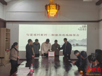 江永：“三长”联动巧解群众需求难题