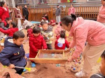 衡山县机关幼儿园举办庆元旦家长开放日活动