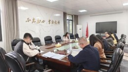 长沙民政职业技术学院行政管理第一党支部开展政治理论学习活动