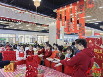 南华大学：彩饺映初心 温情迎新年
