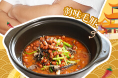 大厨请就位｜毛肚不止涮火锅！湘菜大师刘石强教你做“韵味毛肚”