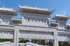 祁东人“刷屏”的背后：是精神传承更是文明底气