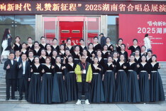 成立月余连夺两金 泸溪“拾光”唱响三湘