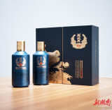 茶陵有礼·茶陵好物⑫|一杯酱香藏春秋