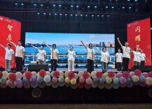 “AI之夜”星光璀璨！长理人工智能学院师生共庆元旦