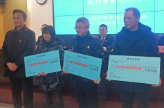 治欠护薪，长沙法院集中兑现9101万元执行款