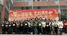 攸县东北街小学2025年下期大阅读活动圆满落幕