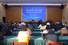 雨花经开区举办人才政策专场宣讲会