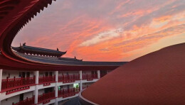 12月收官研学｜住进长沙这家非遗主题酒店，给成长一个有温度的收尾