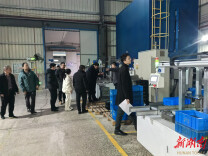 省调研指导组赴祁阳开展职业健康工作指导