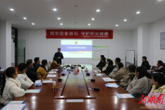 辰溪消防走进辖区企业开展消防安全培训