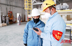 湖南石化橡胶部加强智慧物流项目试车阶段安全管理