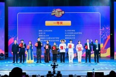 长沙民政职院金茉莉艺术团斩获第七届湖南校园好声音一等奖