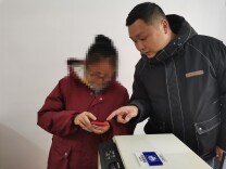 华容县全面启动2026年残疾儿童康复救助项目