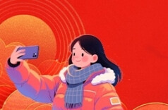 镜头里的新年狂欢！你的“第一帧”上榜合辑了吗？