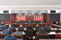 隋忠诚向党外人士通报省委十二届十次全会暨省委经济工作会议精神