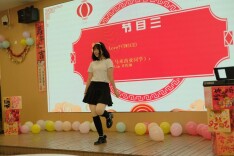 情暖民院 “湘”遇新年——长沙民政职院国际教育学院举办2026年国际学生元旦跨年活动