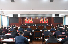 全省法院检察院工作情况通报协商座谈会召开 