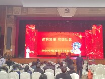 警社携手送温情 越剧雅韵润民心