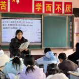 陈定前：让初心照亮学子征途