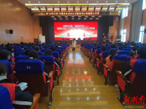 辰溪县青少年心理健康服务“心桥计划”共建项目在育才学校正式启动