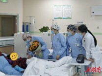 长沙南城首家高标准独立血液透析中心投入运营，精准补充公立医疗资源