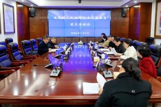 湖南高院在张家界召开征求代表委员意见建议座谈会